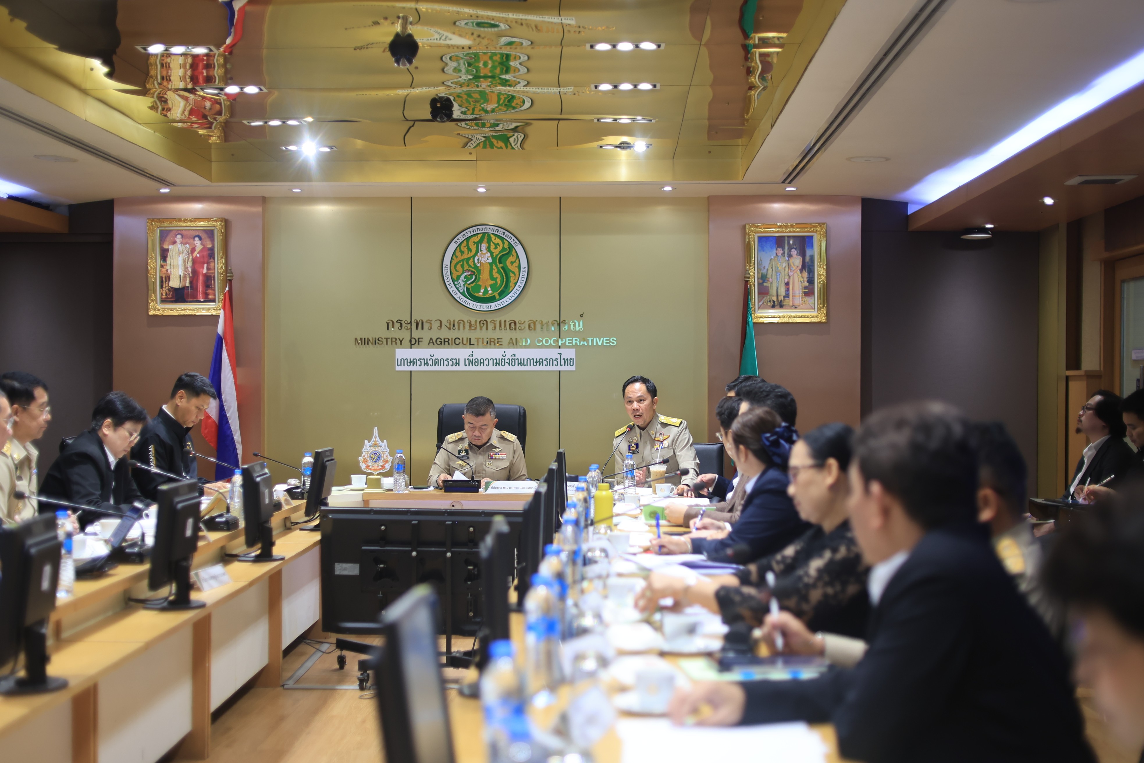 title - ส.ป.ก. ร่วมประชุมคณะกรรมการบริหารนโยบาย ครั้งที่ 1/2569